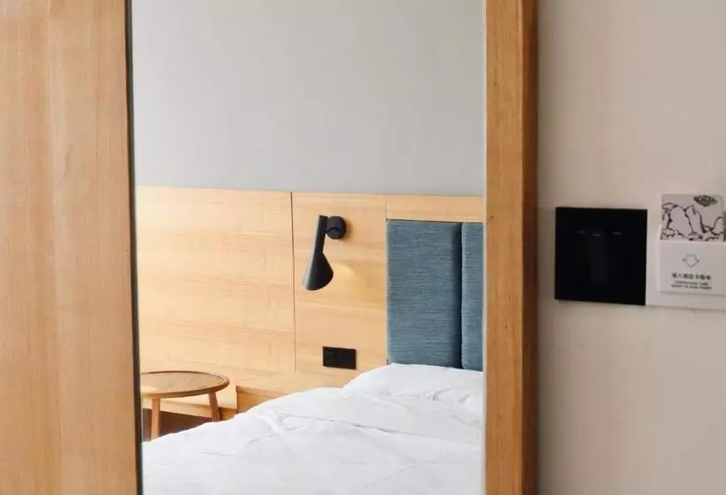 هتل Guilin Travel Light Hostel
