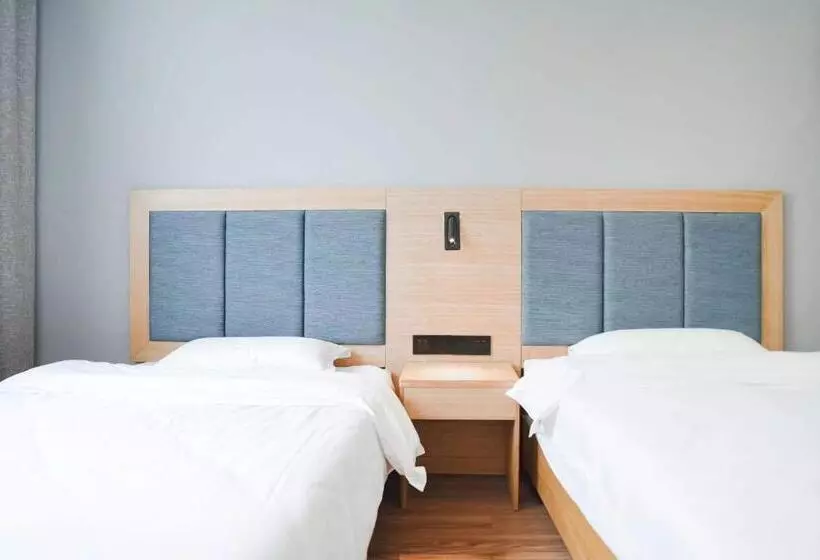 هتل Guilin Travel Light Hostel