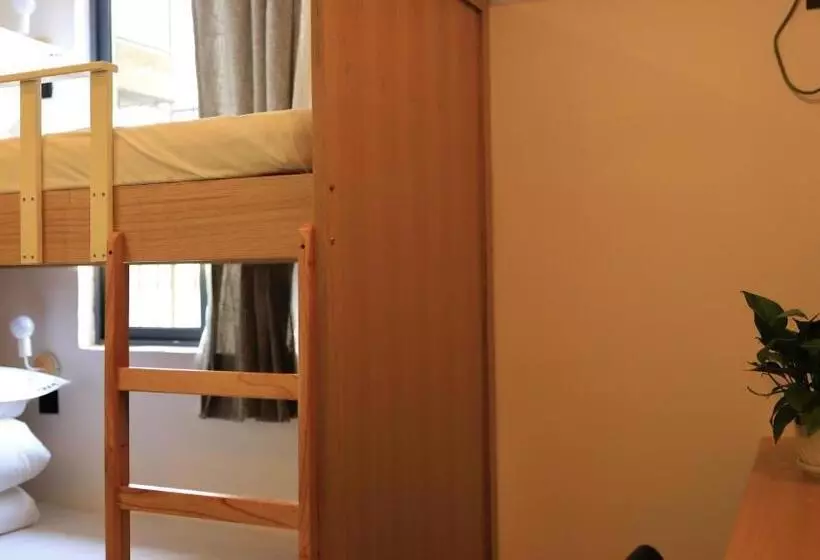 هتل Guilin Travel Light Hostel