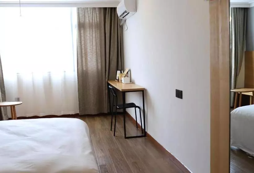هتل Guilin Travel Light Hostel