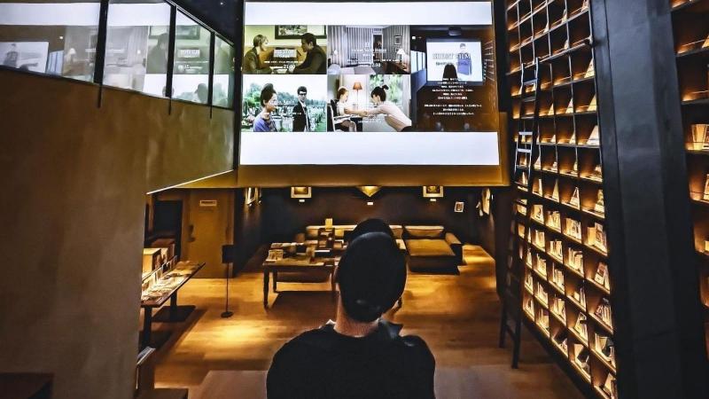 בית מלון כפרי Tune Stay Kyoto