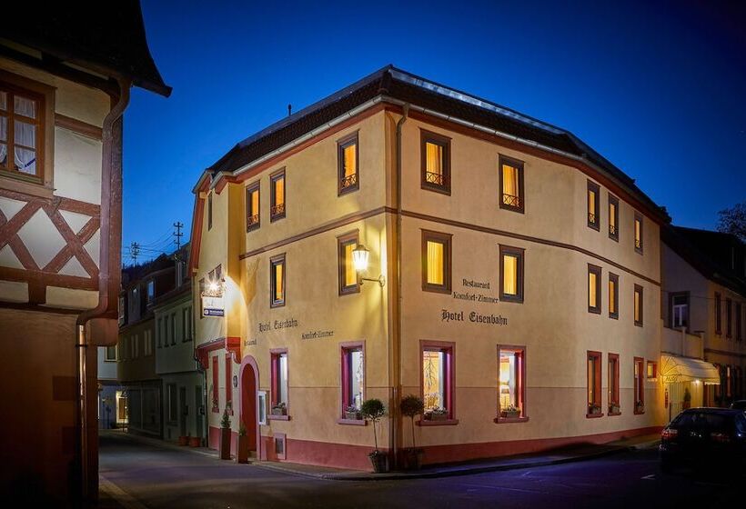 ホテル Eisenbahn