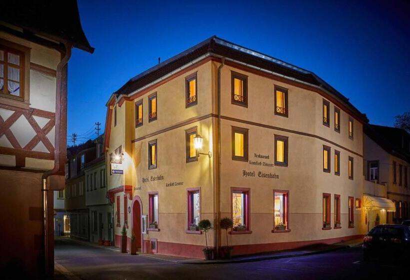ホテル Eisenbahn