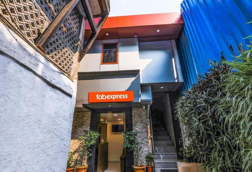 هتل Fabexpress Windflower