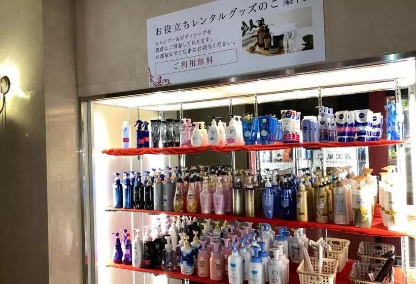 Koyasan ホテル チャペル クリスマス かつらぎ Adult Only