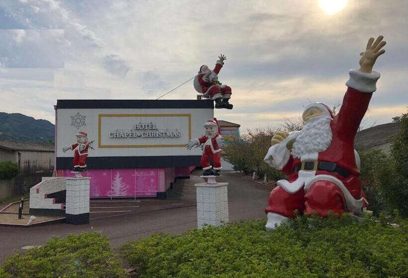 Koyasan ホテル チャペル クリスマス かつらぎ Adult Only