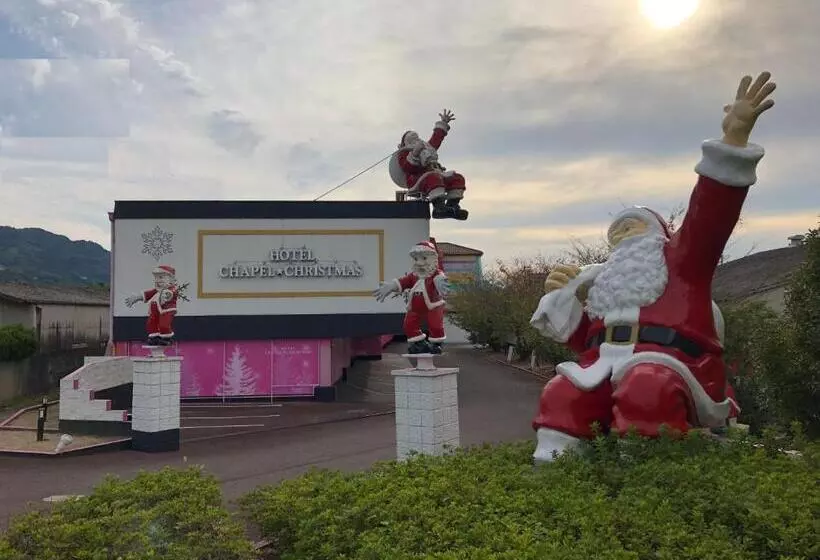 Koyasan ホテル チャペル クリスマス かつらぎ Adult Only
