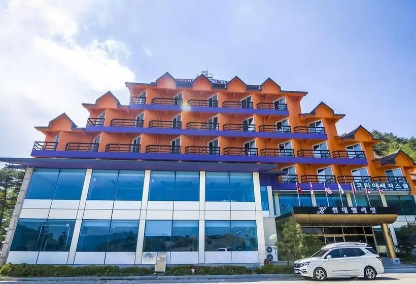 Hyundai Elliot Hotel And Resort