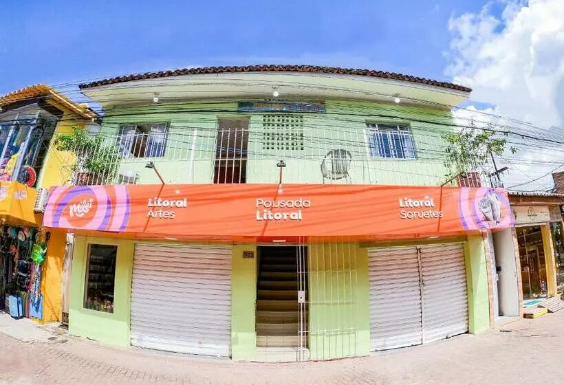 ペンション Pousada Litoral