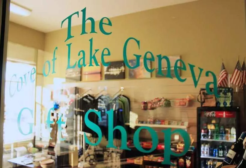 酒店 The Cove Of Lake Geneva