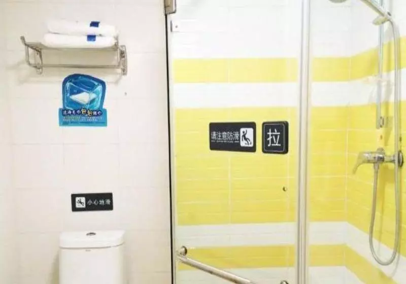 Hotelli 7 Days Inn Chengdu Railway South Station