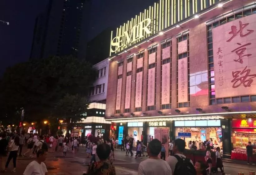 ホテル 7days Premium Guangzhou Cangbian Road Branch