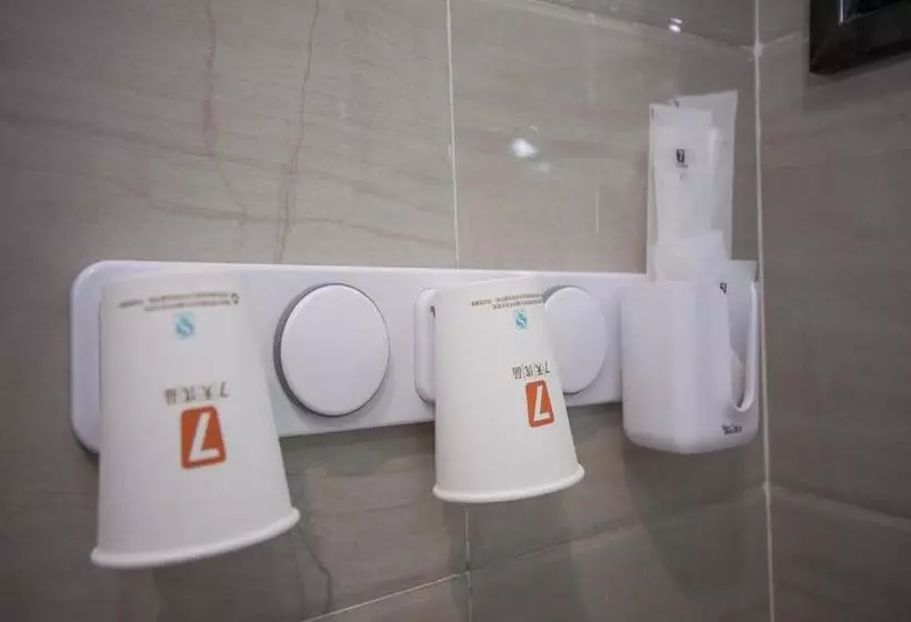 ホテル 7days Premium Guangzhou Cangbian Road Branch