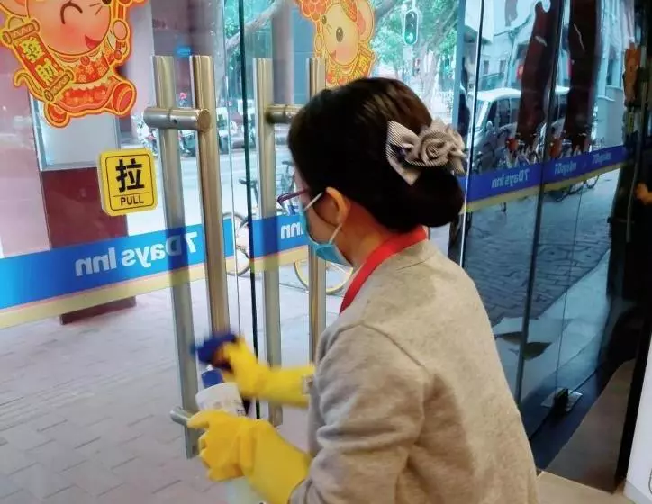 ホテル 7days Premium Guangzhou Cangbian Road Branch