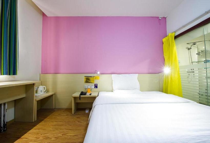 فندق 7days Inn Guangzhou New Tianhe Park