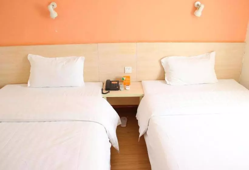 هتل 7days Inn Guangzhou New Tianhe Park