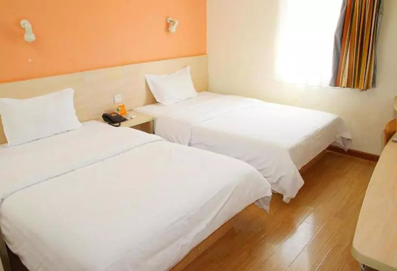 هتل 7days Inn Guangzhou New Tianhe Park
