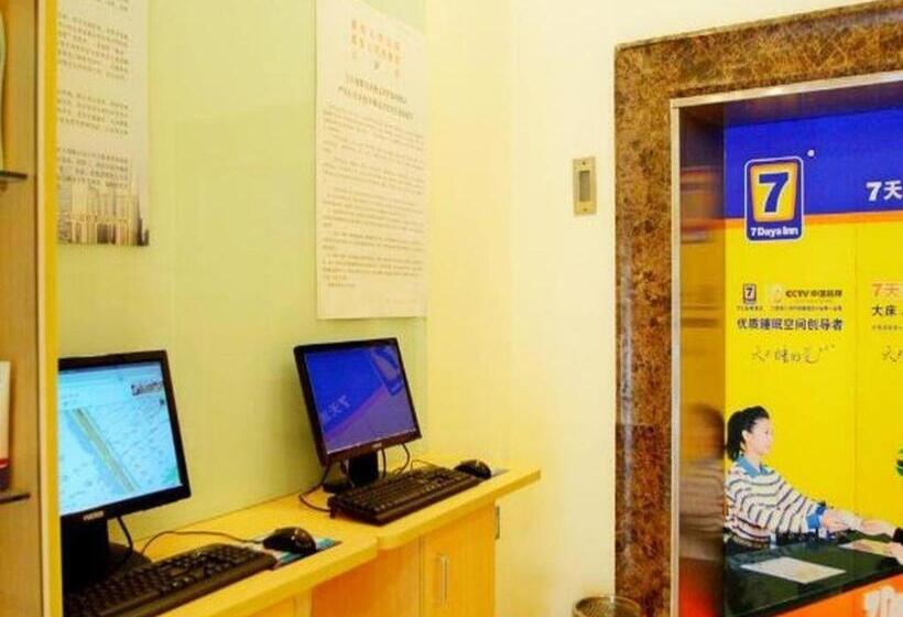 호텔 7 Days Inn Shanghai Daning International Yanchang Road Metro Station
