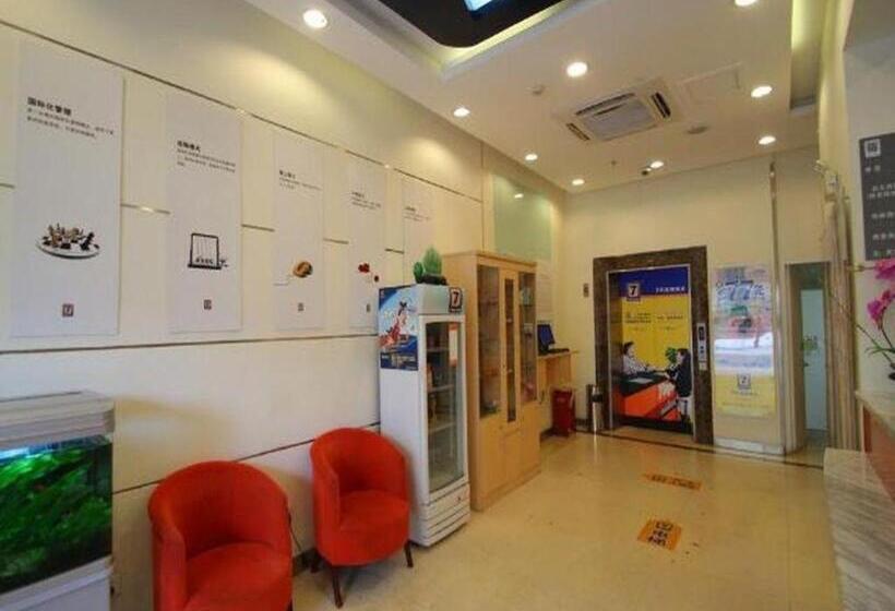 호텔 7 Days Inn Shanghai Daning International Yanchang Road Metro Station