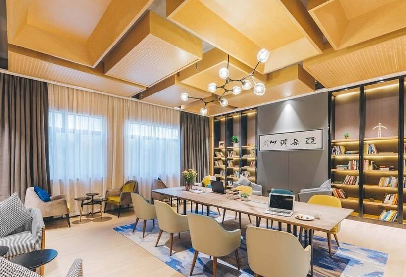Atour Hotel Liuxiang Taiyuan
