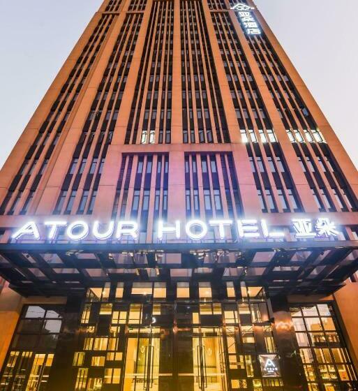 Atour Hotel Wuhan Changqing Road Branch