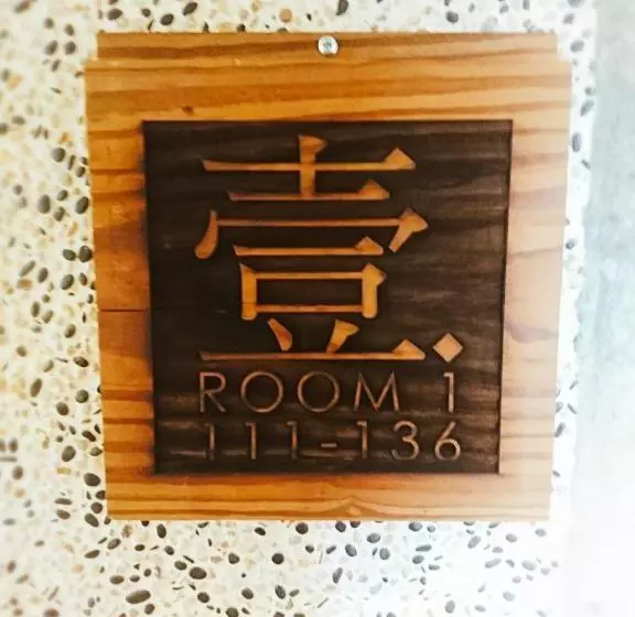 Hotelli Workinn Central