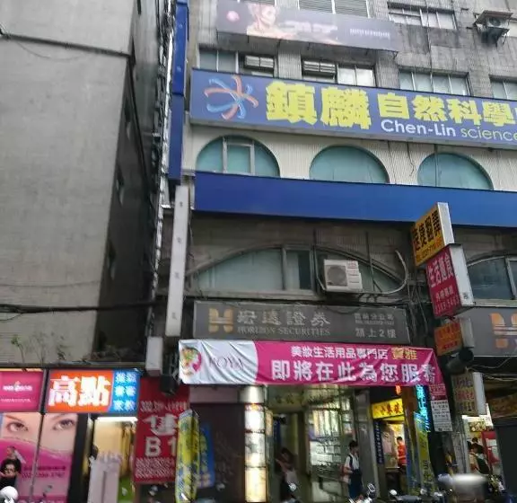 Hotelli Workinn Central