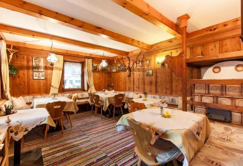 Pension Mariandl