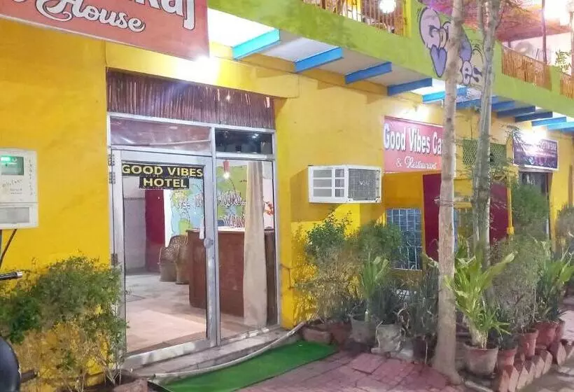 ユースホステル Good Vibes