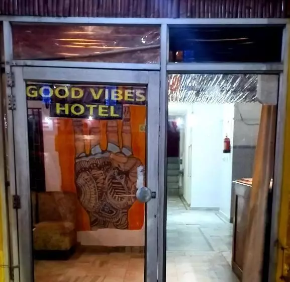 ユースホステル Good Vibes