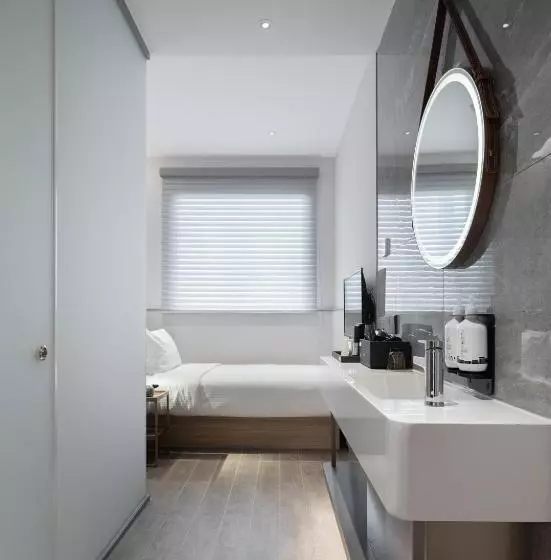 Aerotel Beijing Daxing International Airport