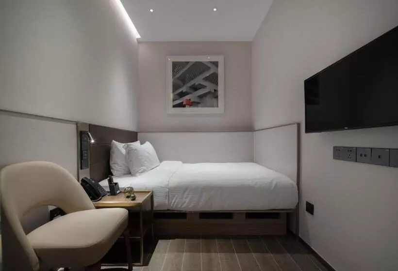 Aerotel Beijing Daxing International Airport