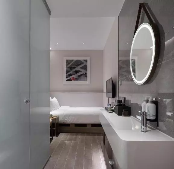 Aerotel Beijing Daxing International Airport