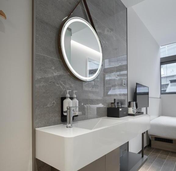 Aerotel Beijing Daxing International Airport