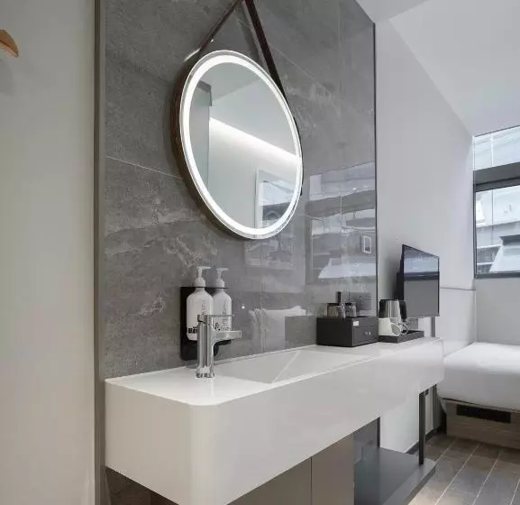 Aerotel Beijing Daxing International Airport