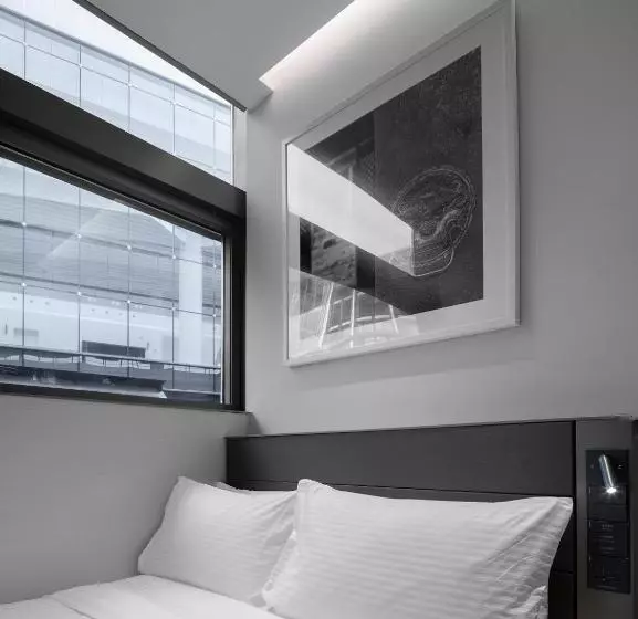 Aerotel Beijing Daxing International Airport