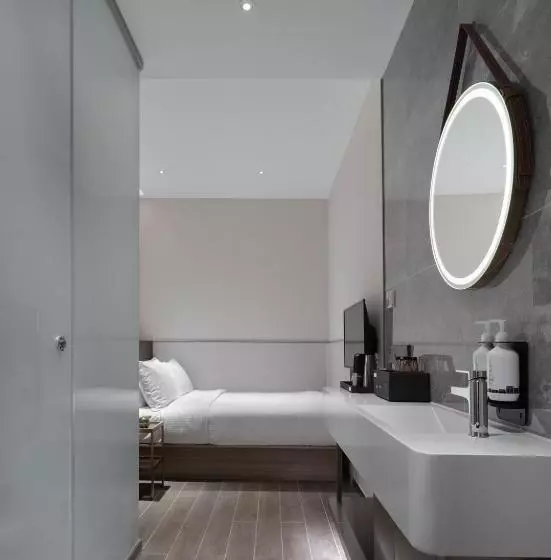 Aerotel Beijing Daxing International Airport