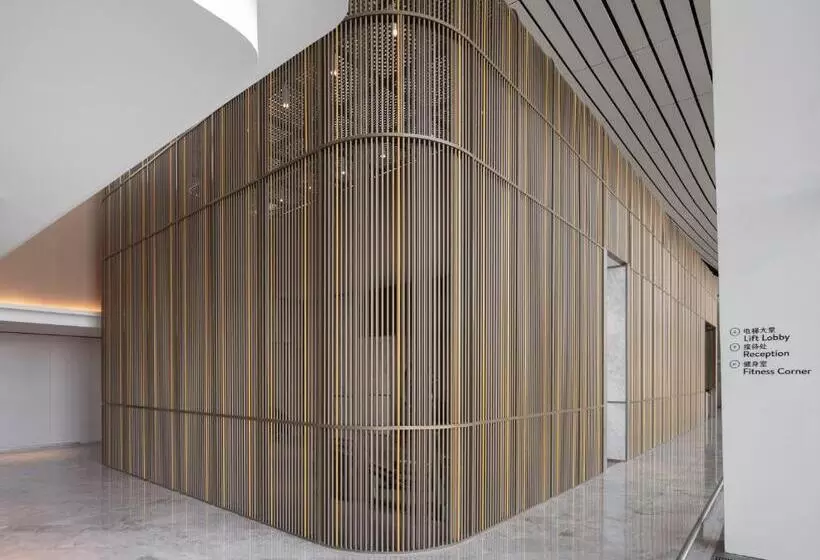 Aerotel Beijing Daxing International Airport