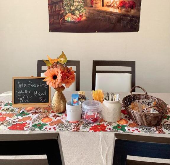 Pensão Guesthouse Hope