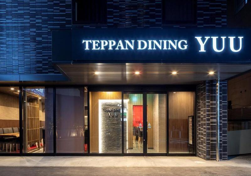 Green Rich Hotel Kurashiki Ekimae