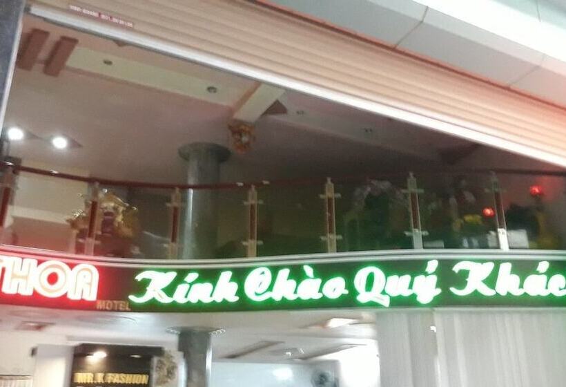 پانسیون Kim Thoa Motel