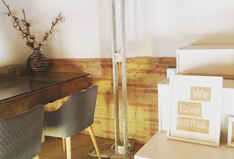 Пансион Albellerol Rural