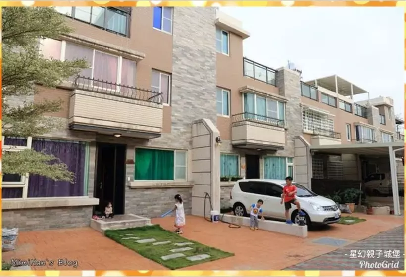 پانسیون Star Fantasy Castle For Family