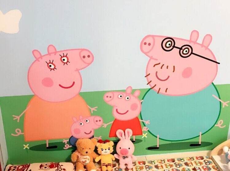 پانسیون Star Fantasy Castle For Family