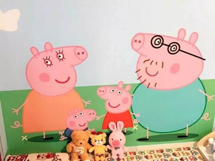 پانسیون Star Fantasy Castle For Family