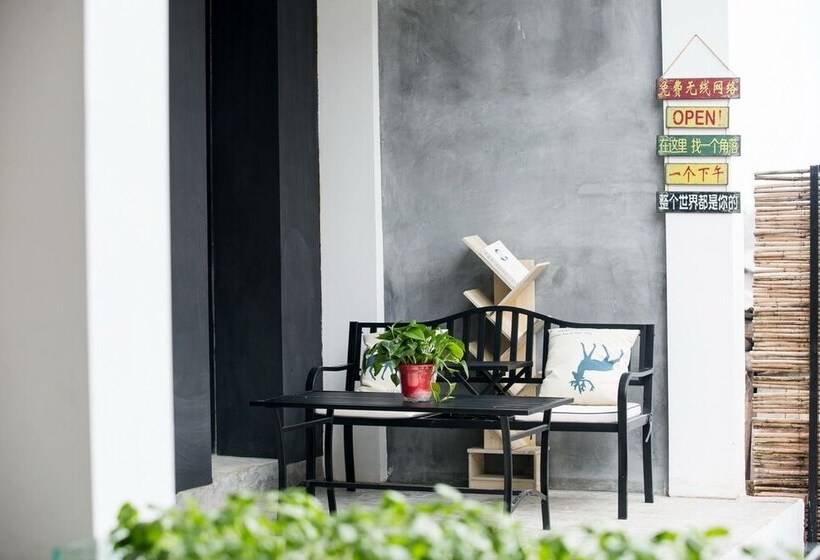 Pension Wu Wei Qi Ju Lin Xi Villa Inn