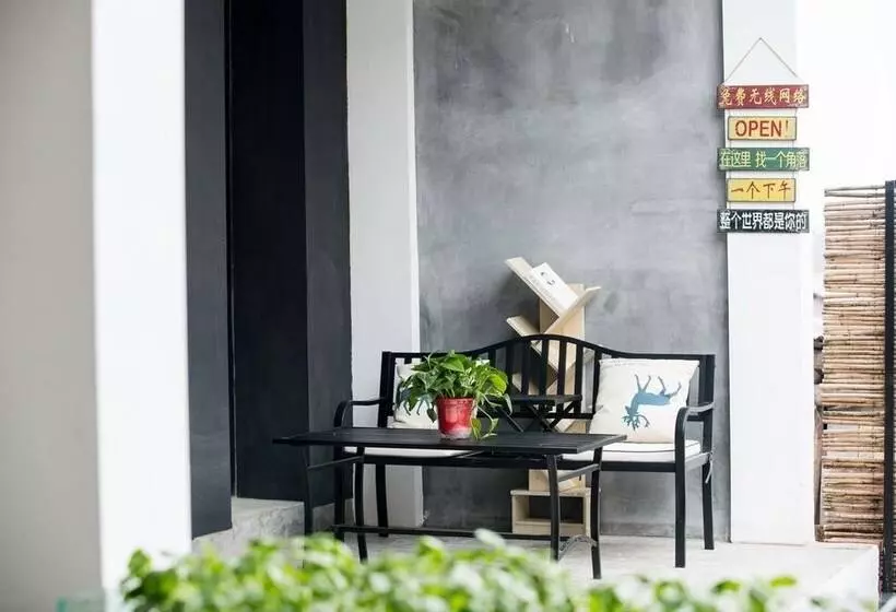 پانسیون Wu Wei Qi Ju Lin Xi Villa Inn