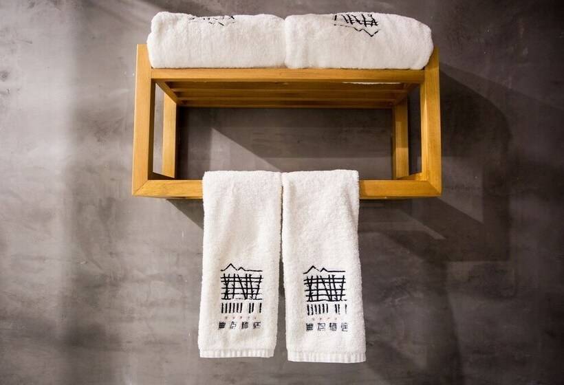 Pension Wu Wei Qi Ju Lin Xi Villa Inn