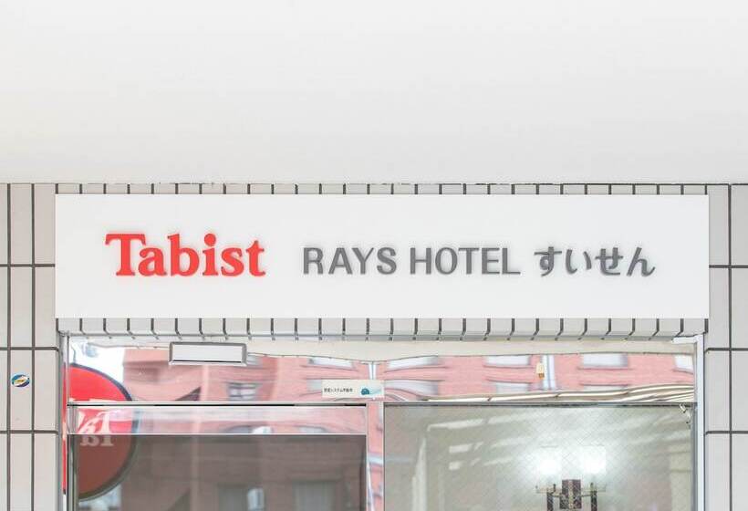 Tabist Rays Hotel Suisen