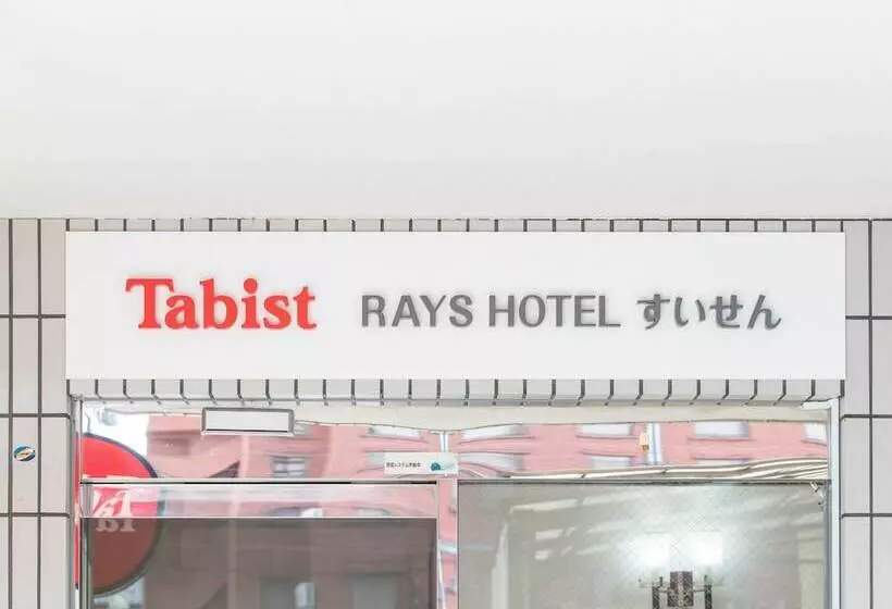 Tabist Rays Hotel Suisen